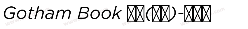 Gotham Book 普通(西方)字体转换